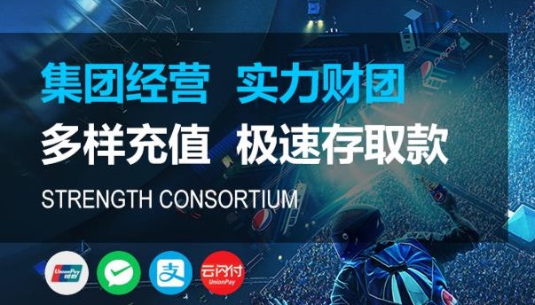 关于天辰